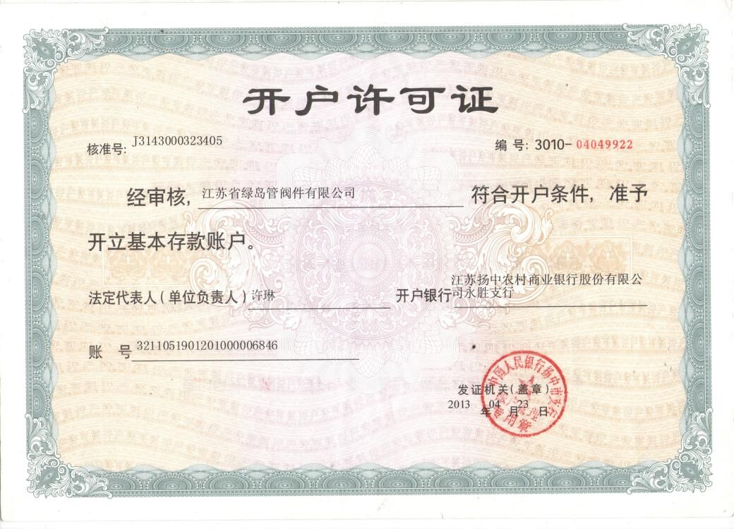 �_(k��i)��(h��)�S���C